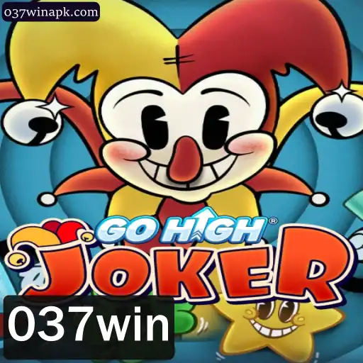 Introdução ao Jogo GoHighJoker: Como Jogar e Suas Regras