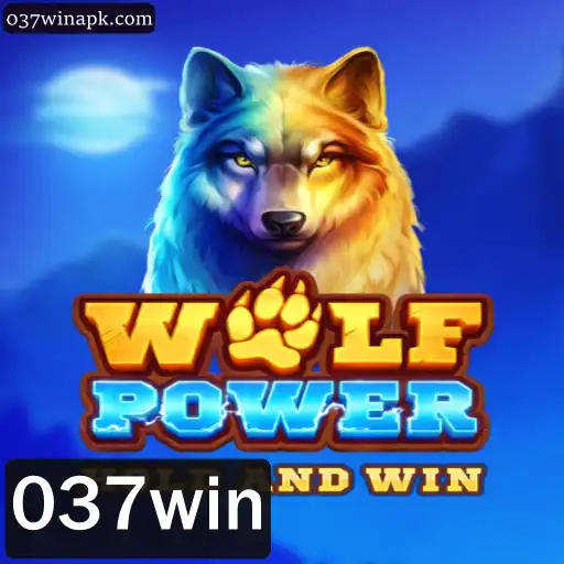 Descubra o Mundo Fascinante de WolfPower: O Jogo que Conquista Multidões